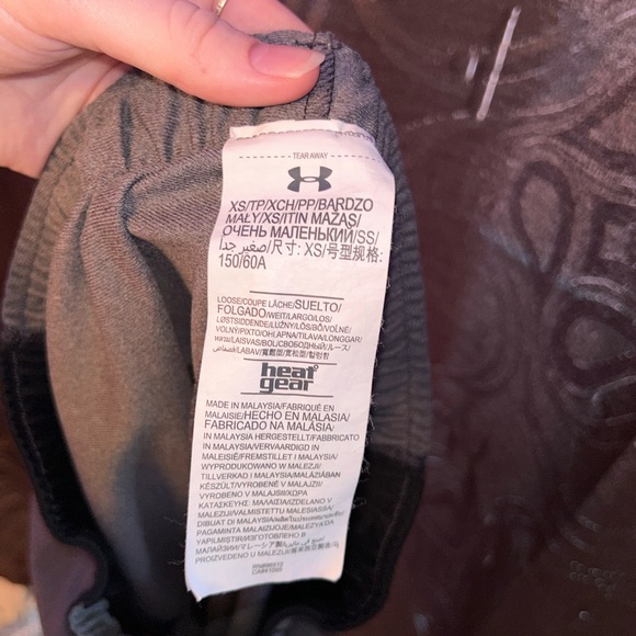 Shorts Under Armour - Picture 4 of 4